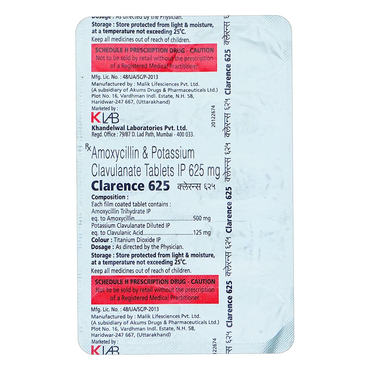 CLARENCE 625MG TAB