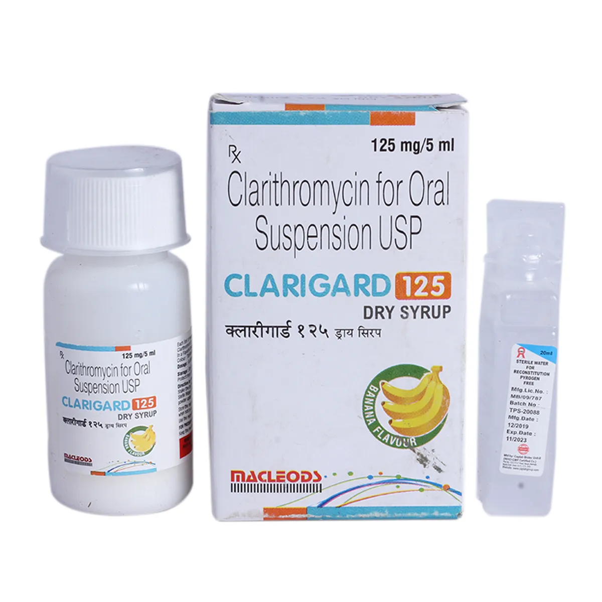 CLARIGARD 125 SY