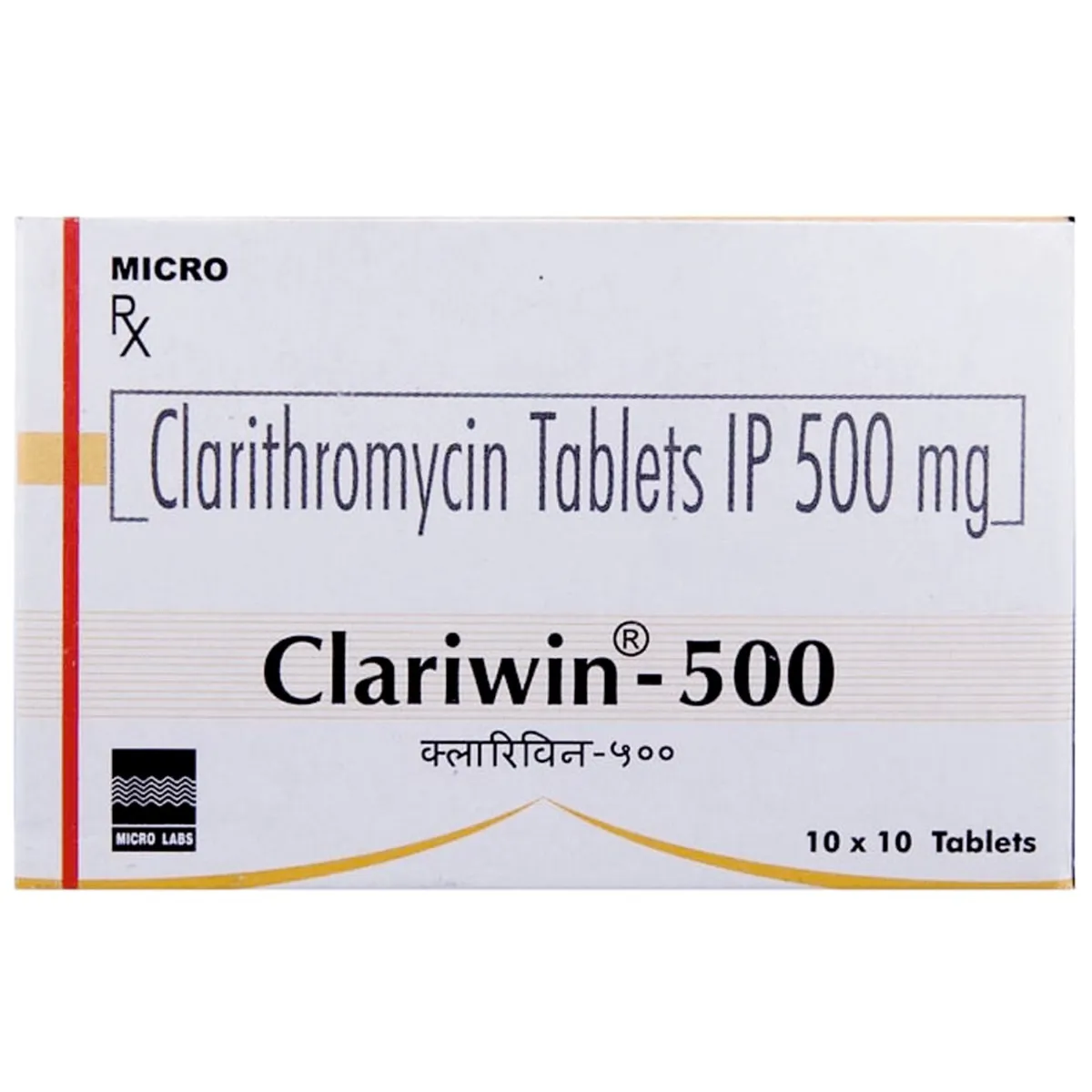 CLARIWIN-500