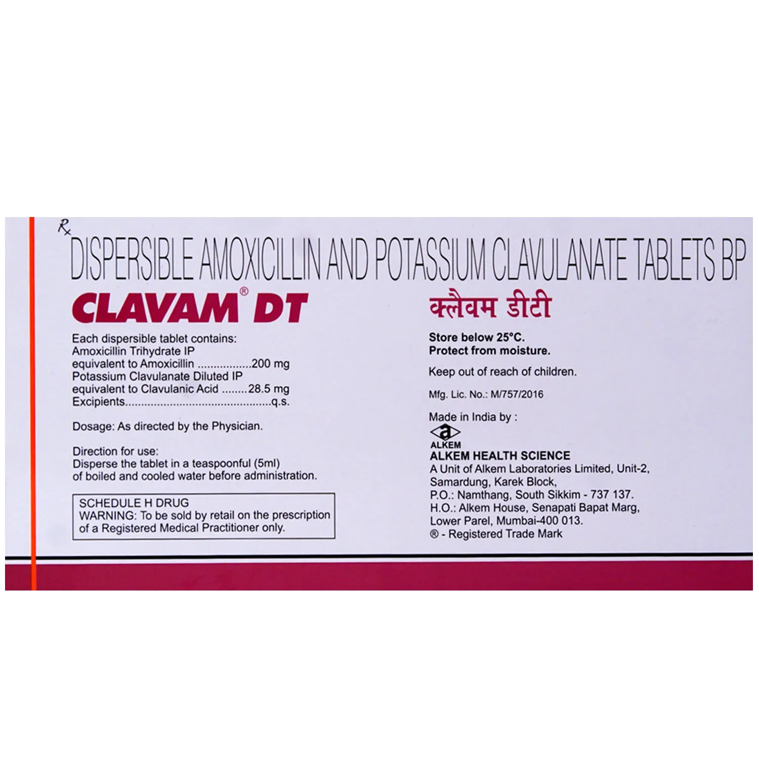 CLAVAM DT TAB 10`S