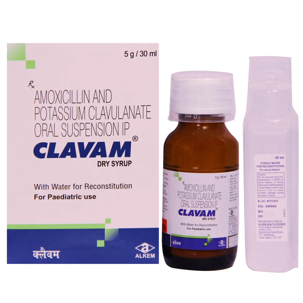 CLAVAM ES DRY SYRUP