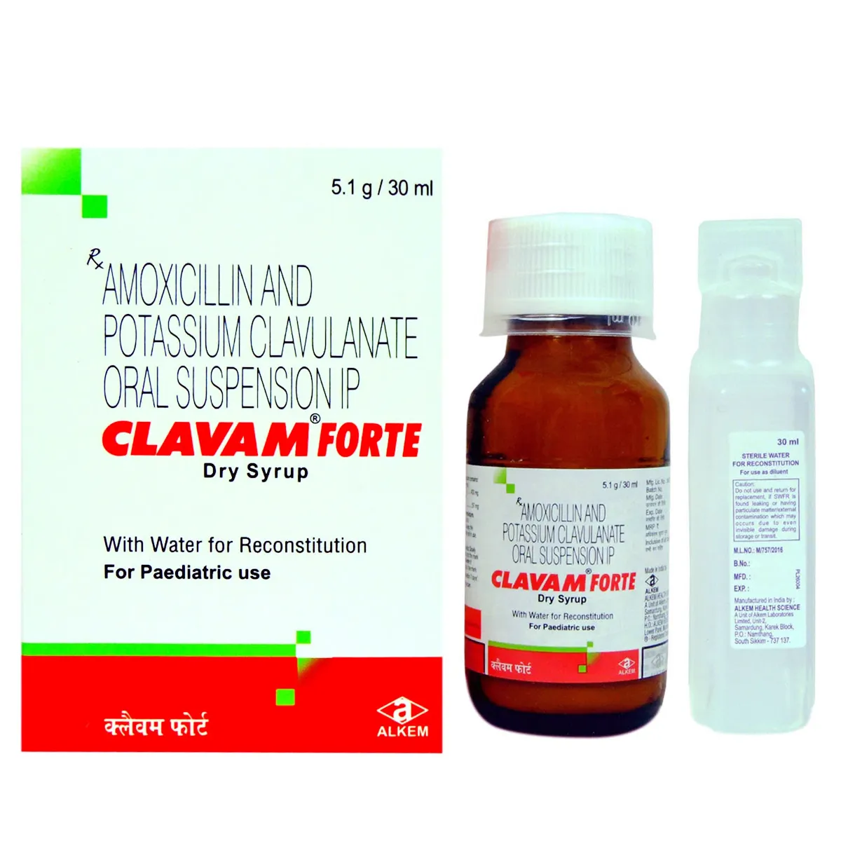 Clavam Forte Dry Syrup