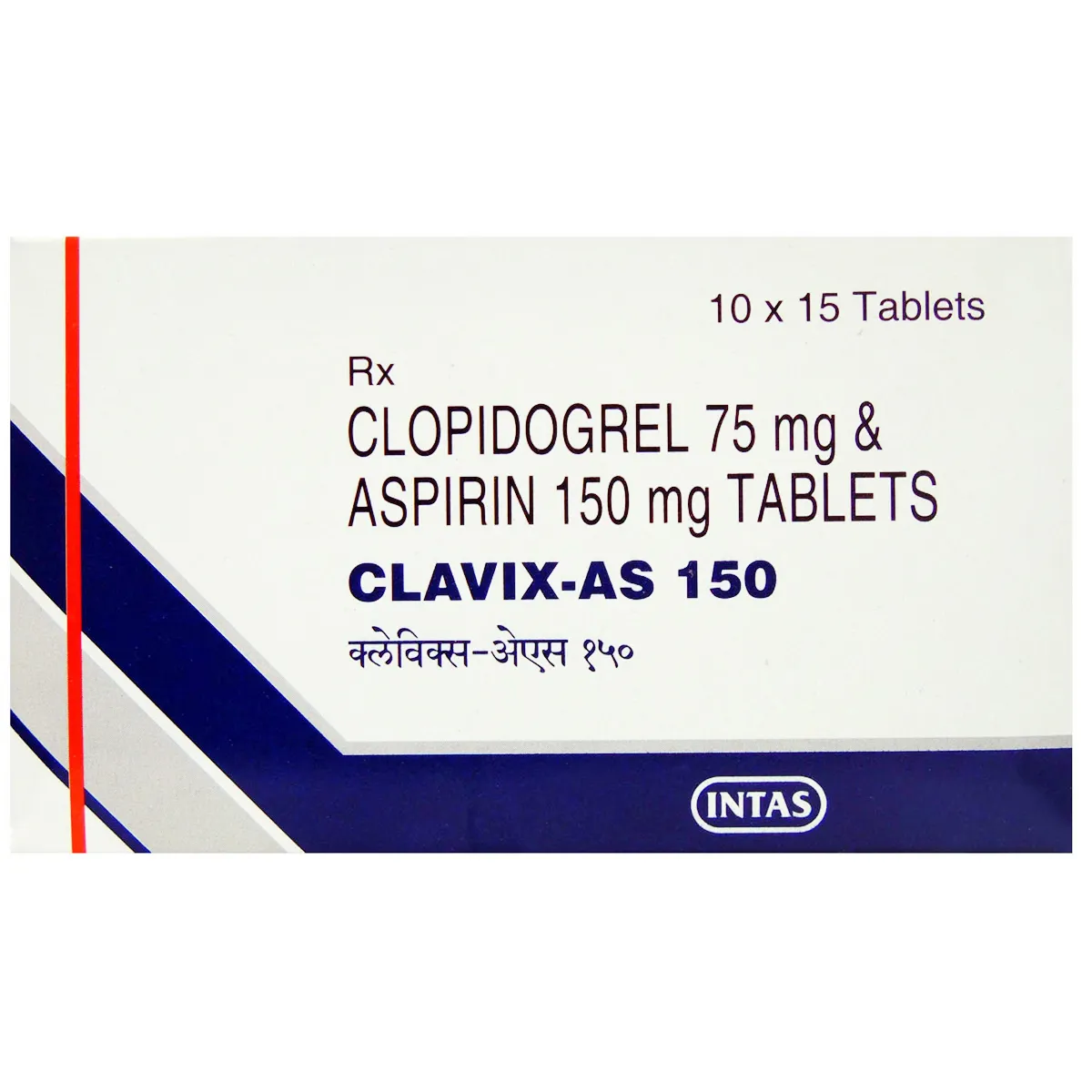 CLAVIX AS 150 15`S