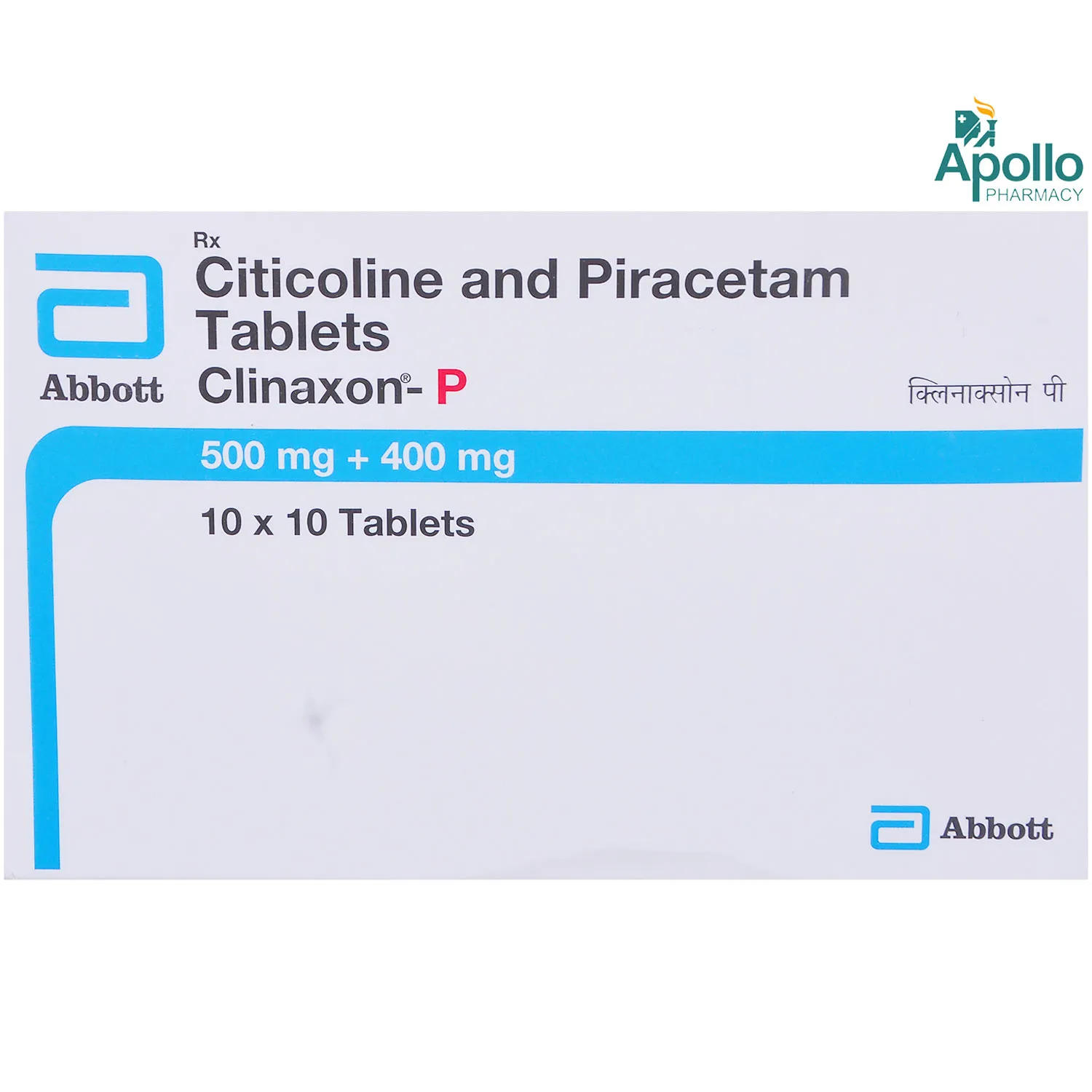 CLINAXON P TAB