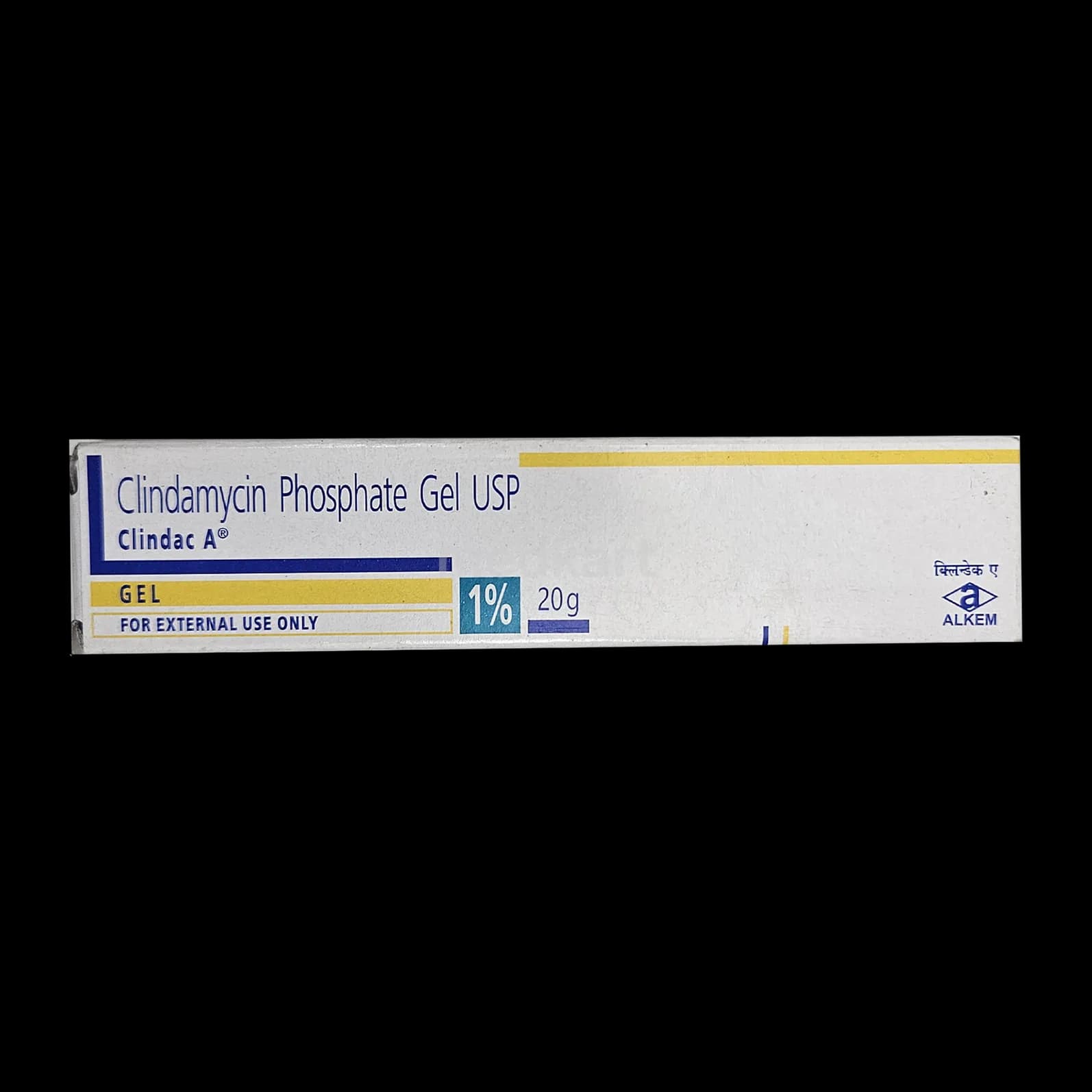 CLINDASE GEL 20GM