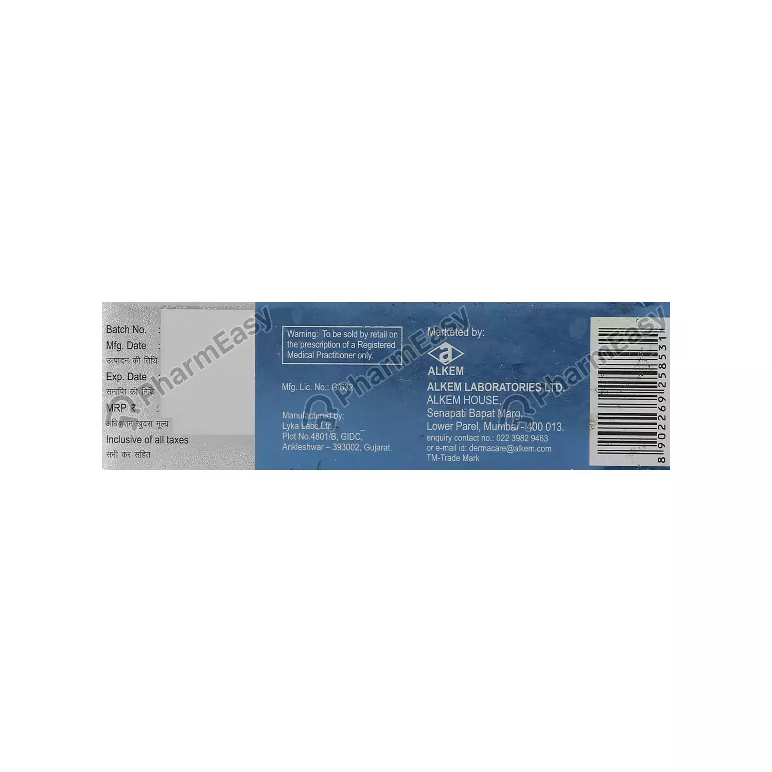 CLOBETAMOS GEL