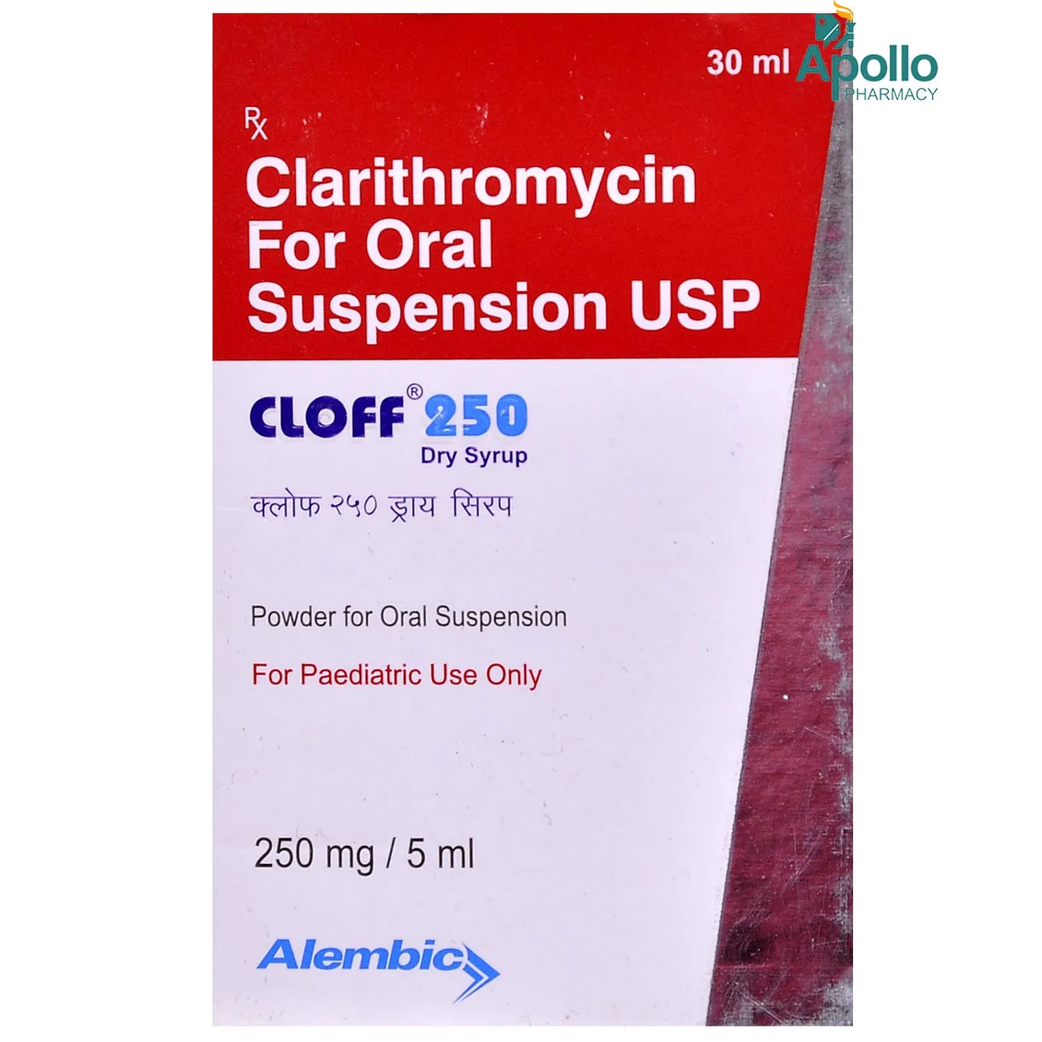 CLOFF 250MG DRY SYRUP