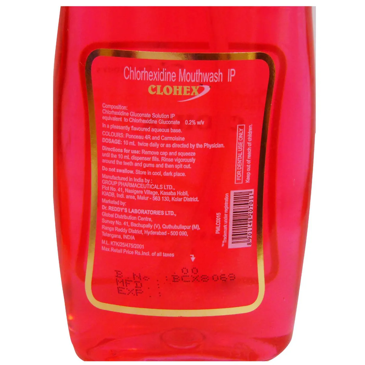 CLOHEX MOUTH WASH 150ML