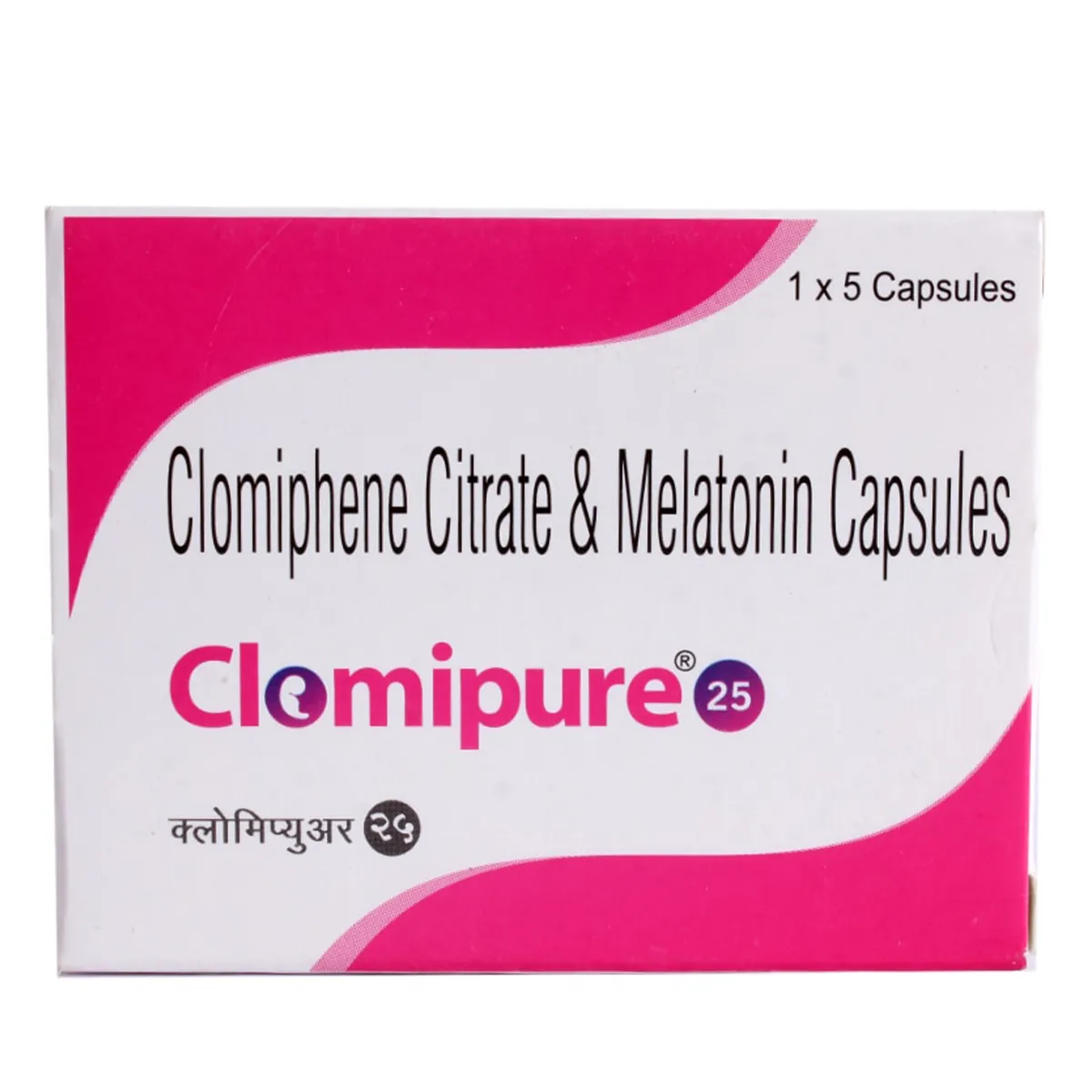 CLOMIPURE 25 CAP
