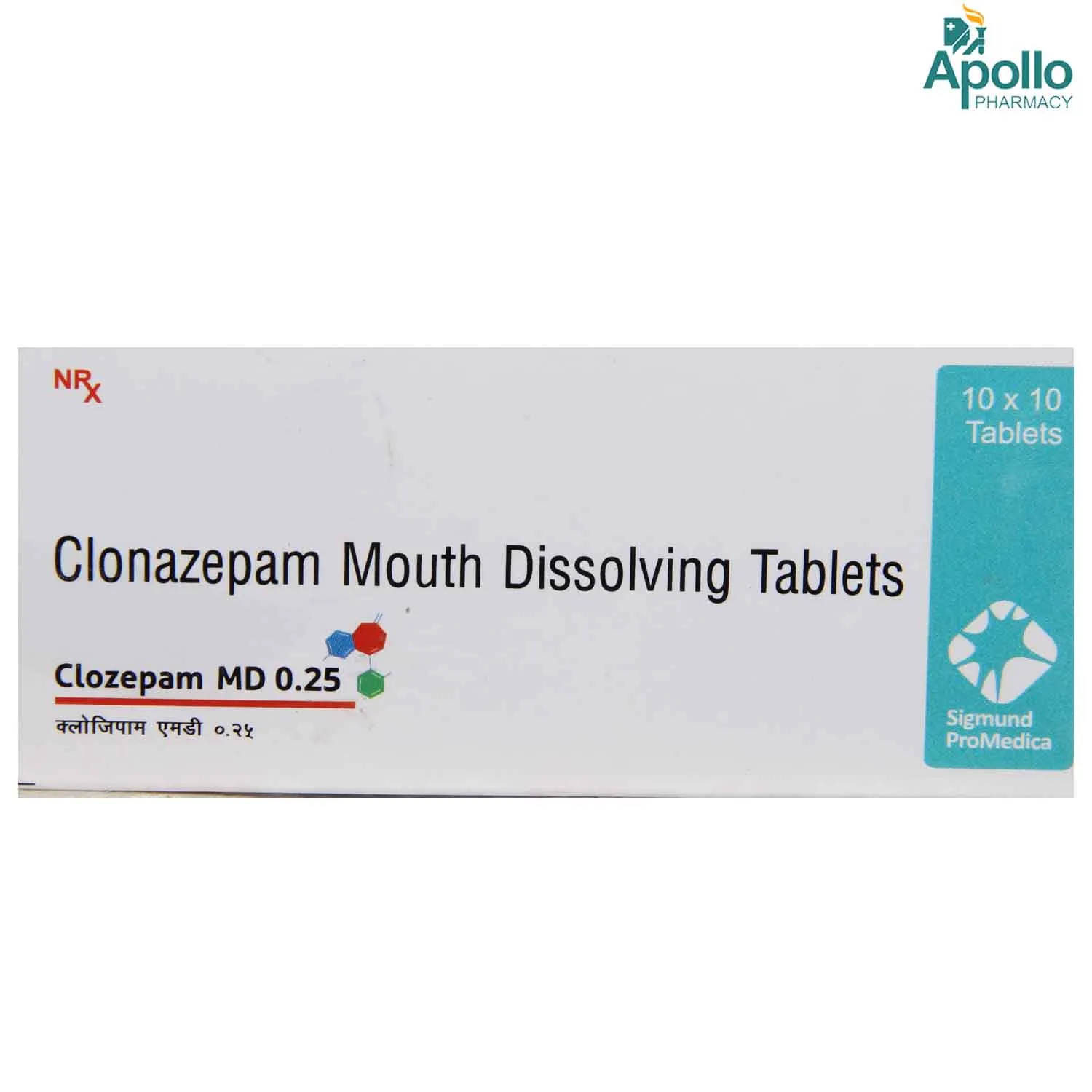 CLOPAM 0.25MG