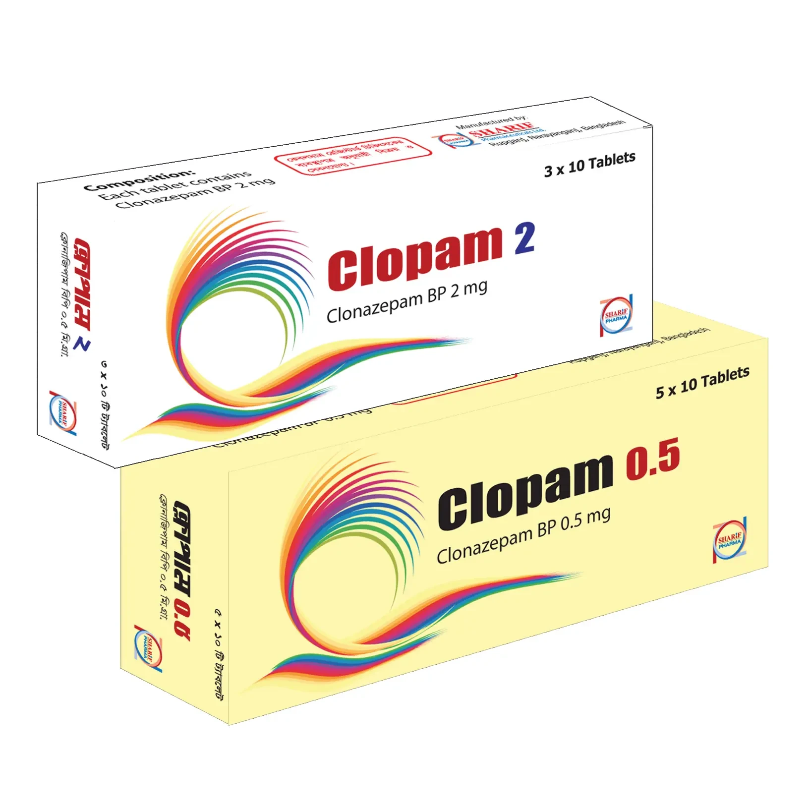 CLOPAM 0.5MG