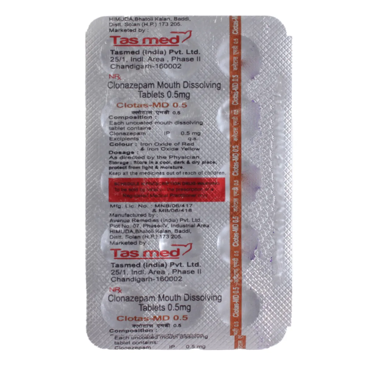 CLOTAS 0.5MG TAB