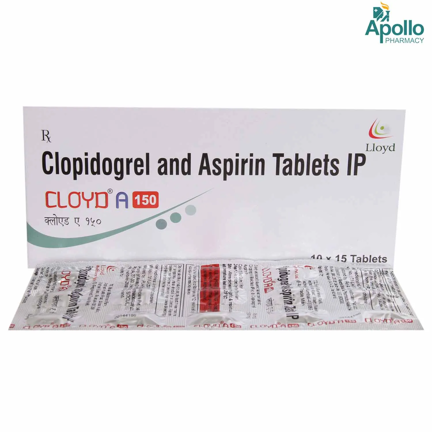 CLOYD A 150MG