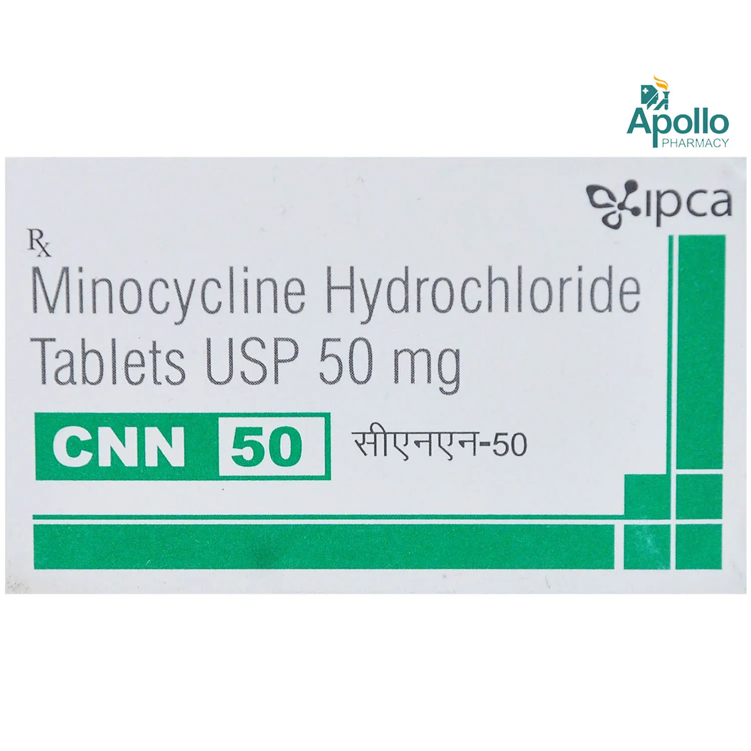 CNN-50 TAB