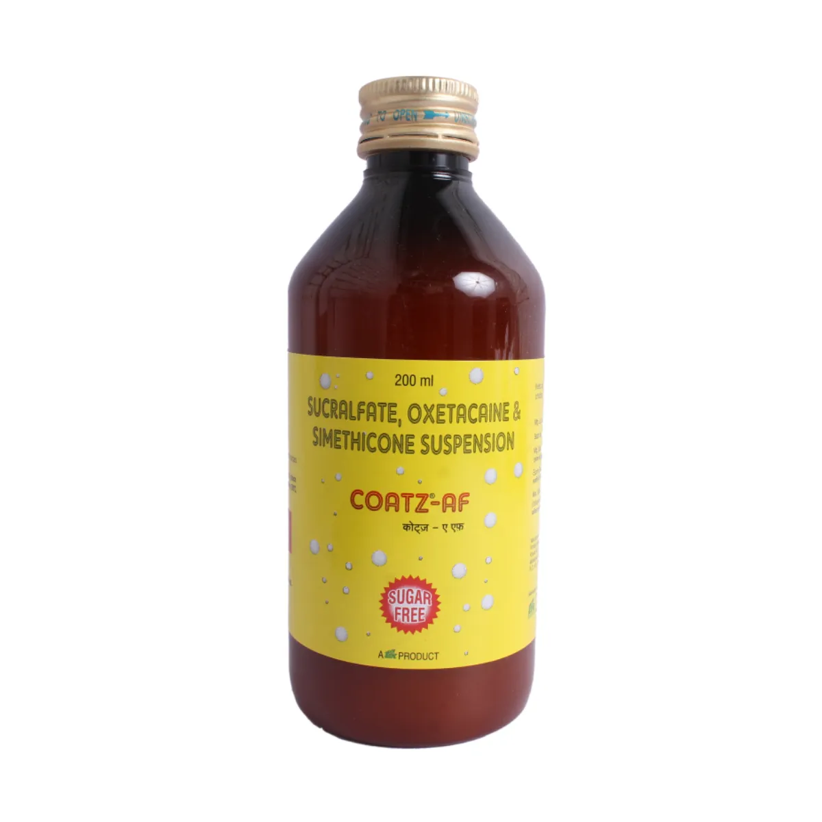 COATZEL SUSP