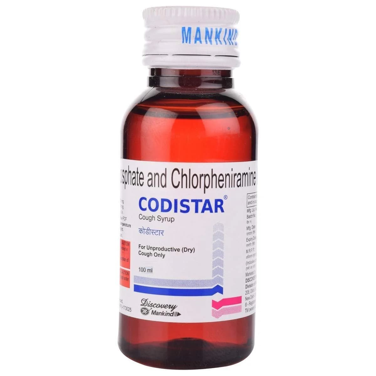 CODISTAR DC SYRUP