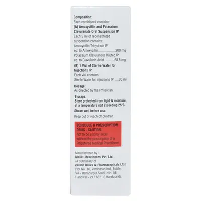 COEAMOX FORTE DRY SYRUP