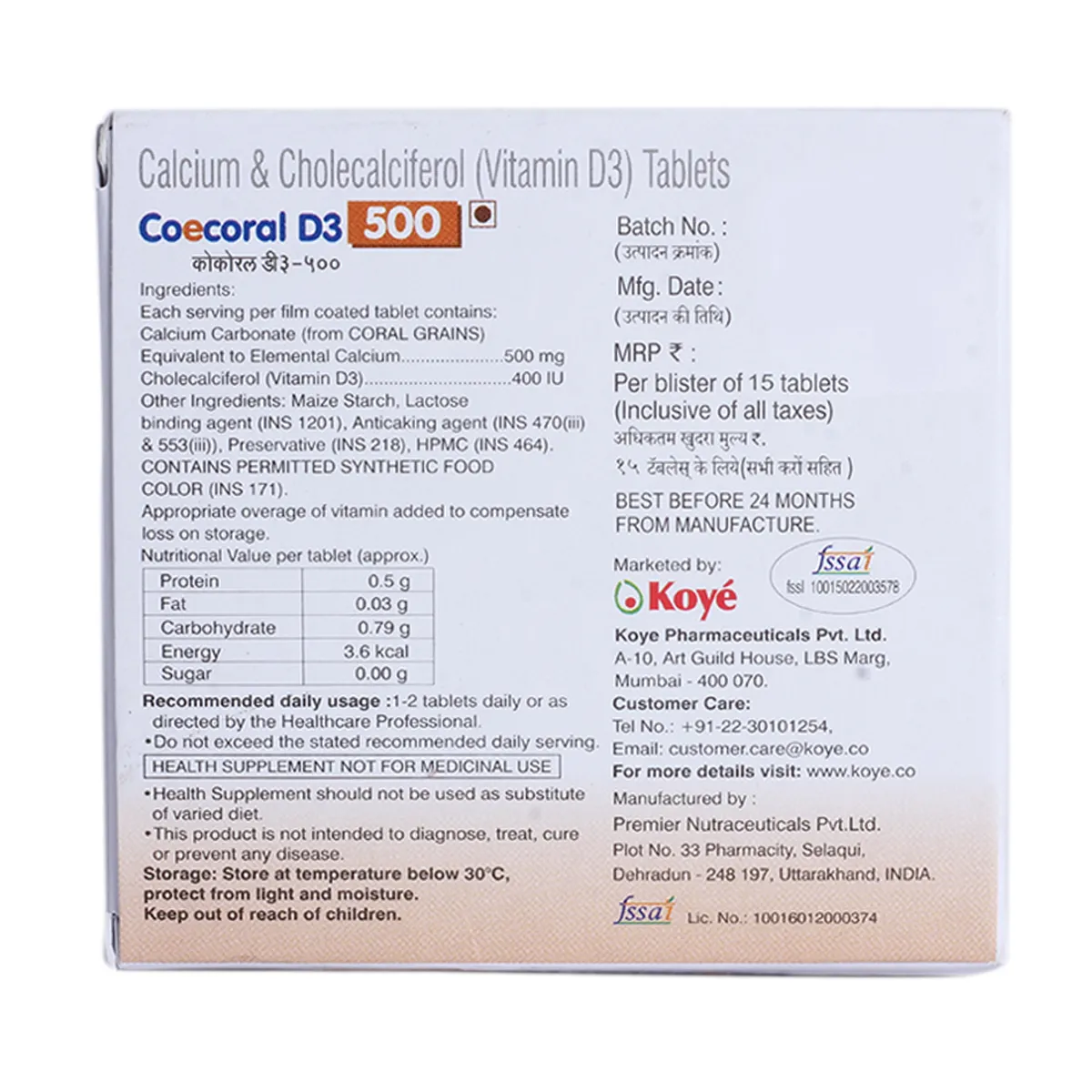 COECORAL D3 500