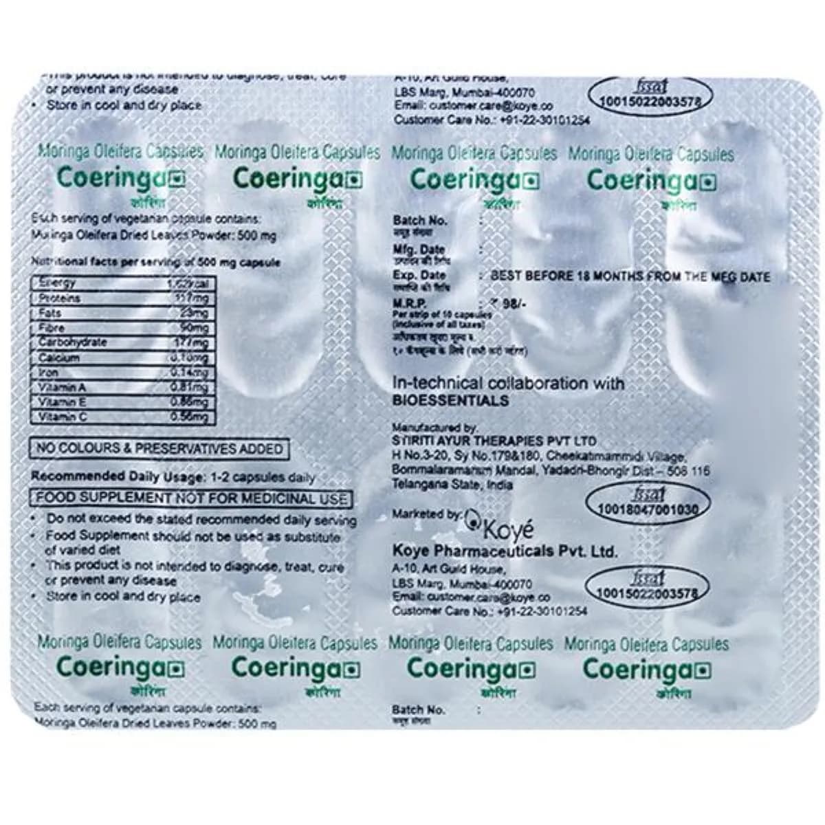 COERINGA CAP