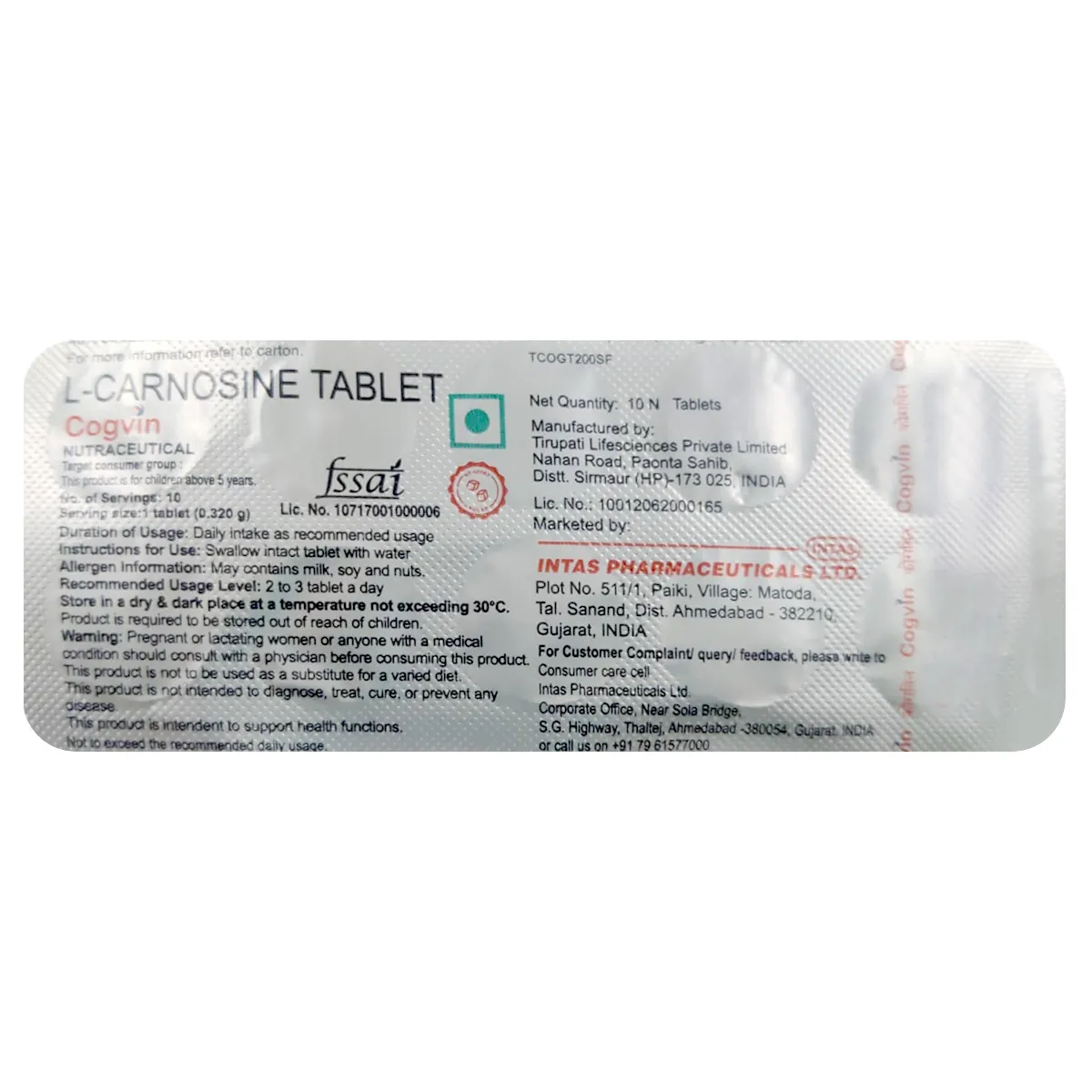 COGVIN 200MG TAB