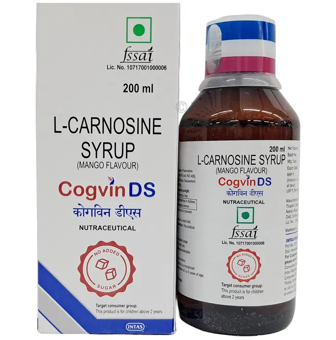 COGVIN DS SYRUP