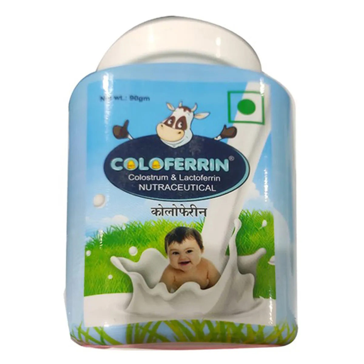 COLOFERRIN