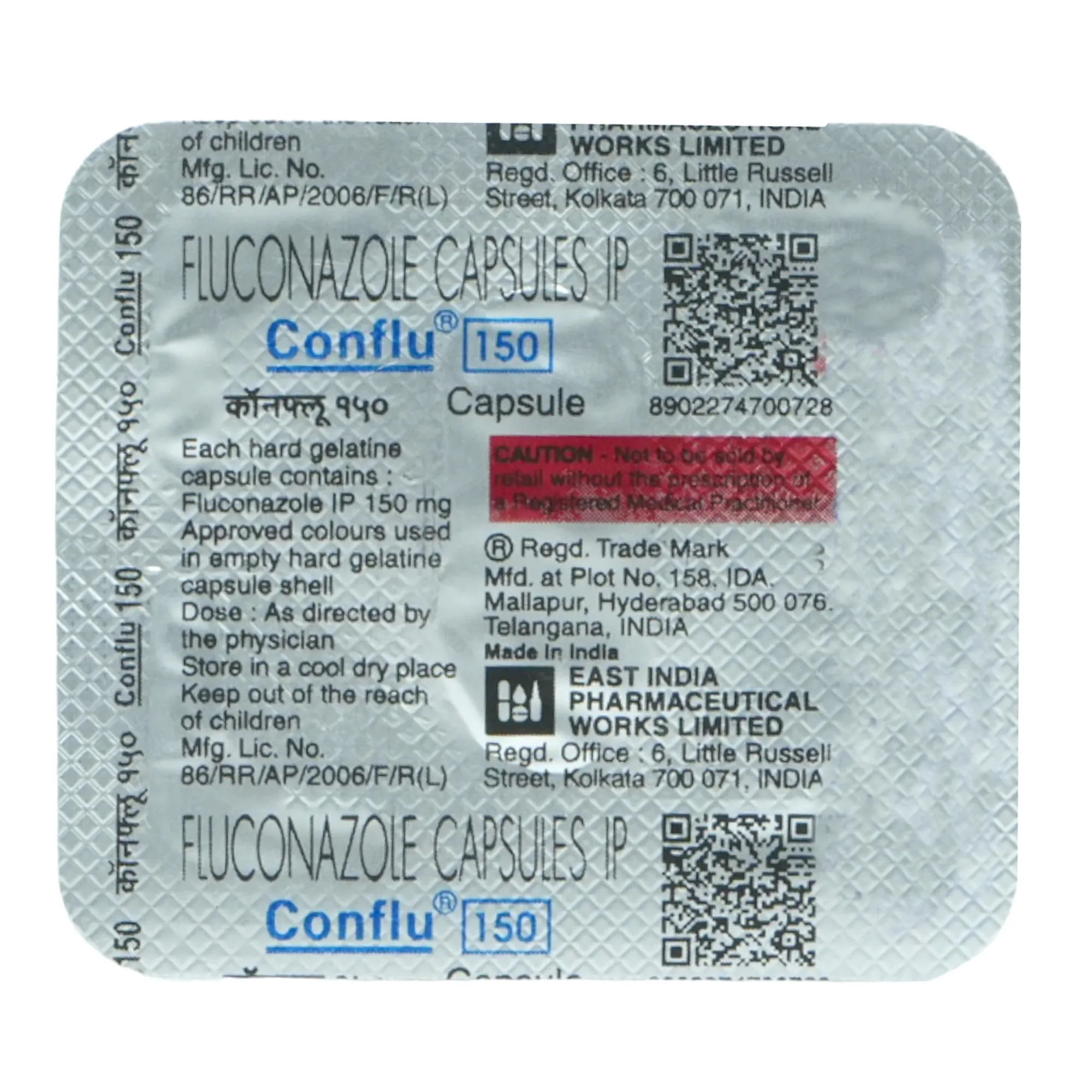 CONFLU 150MG CAP