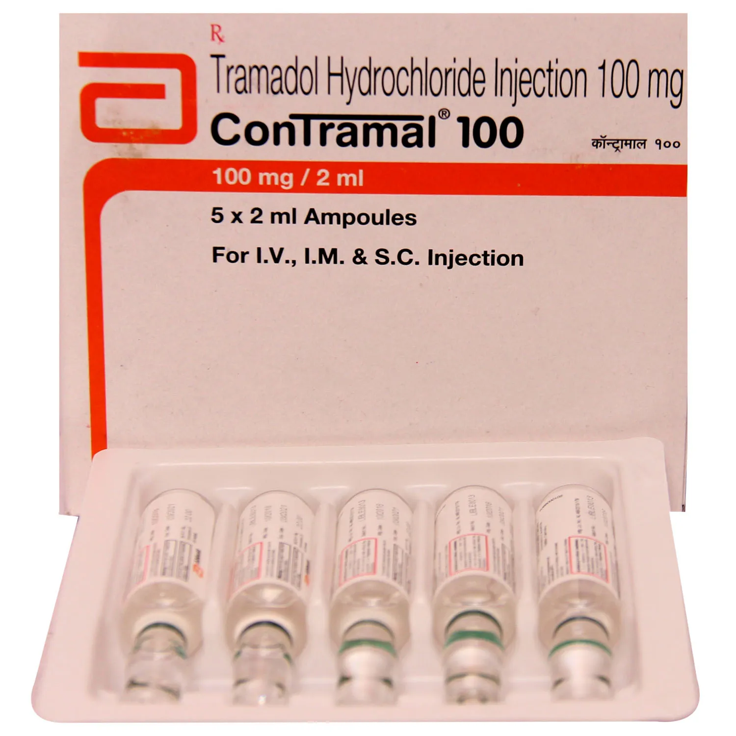 CONTRAMAL -100 INJ 2ML