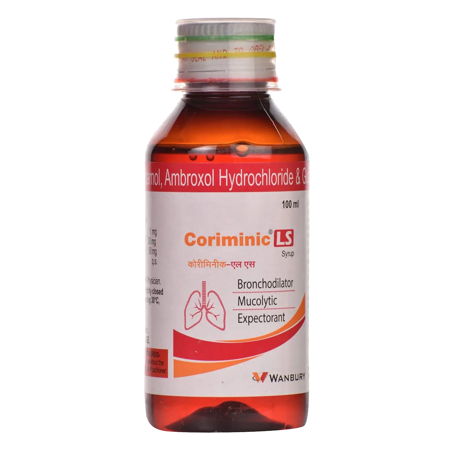 CORIMINIC LS SYRUP