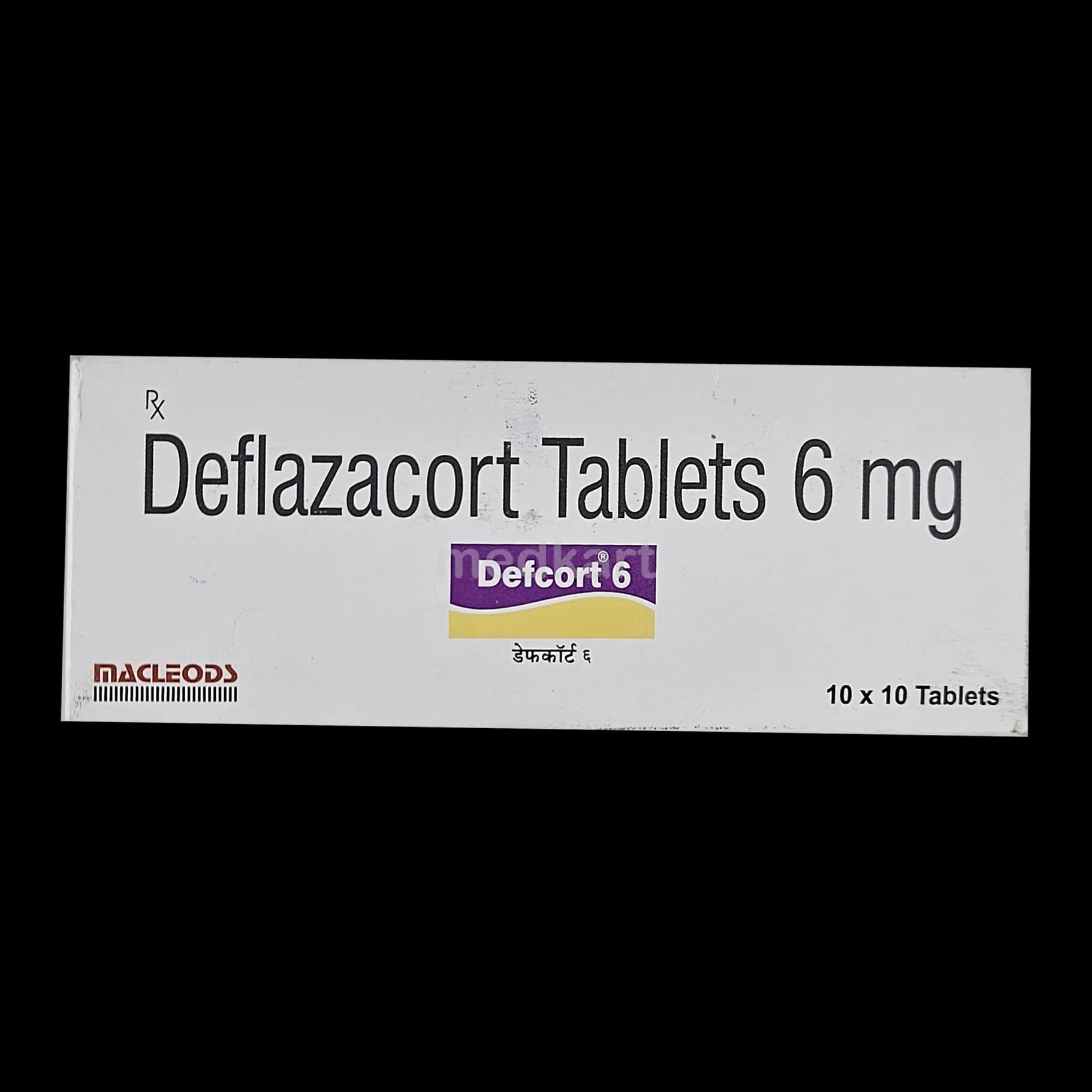 CORTIDOX 6MG TAB 10`S