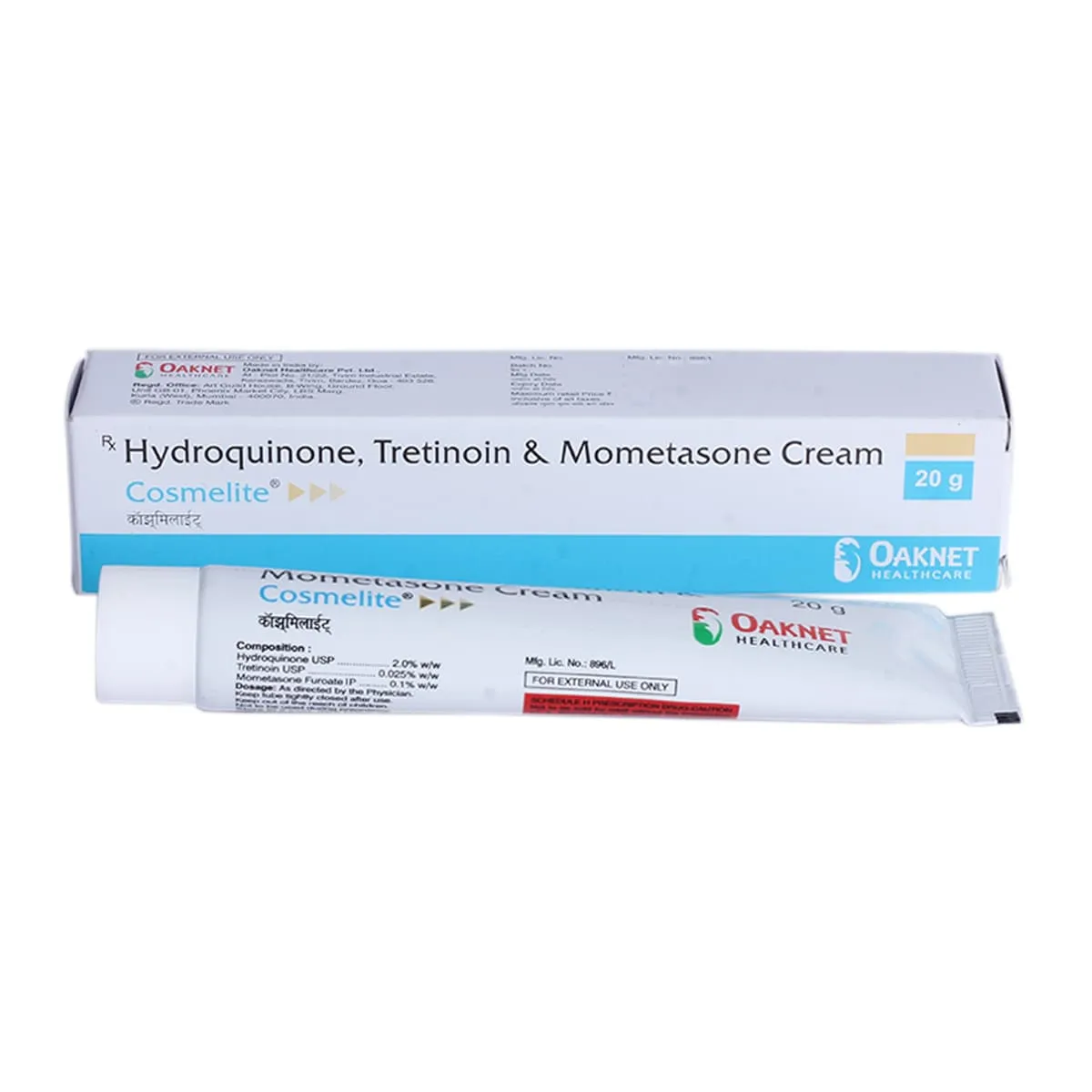 COSMELITE CREAM 20gm