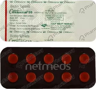 COSMETIN 10MG TAB