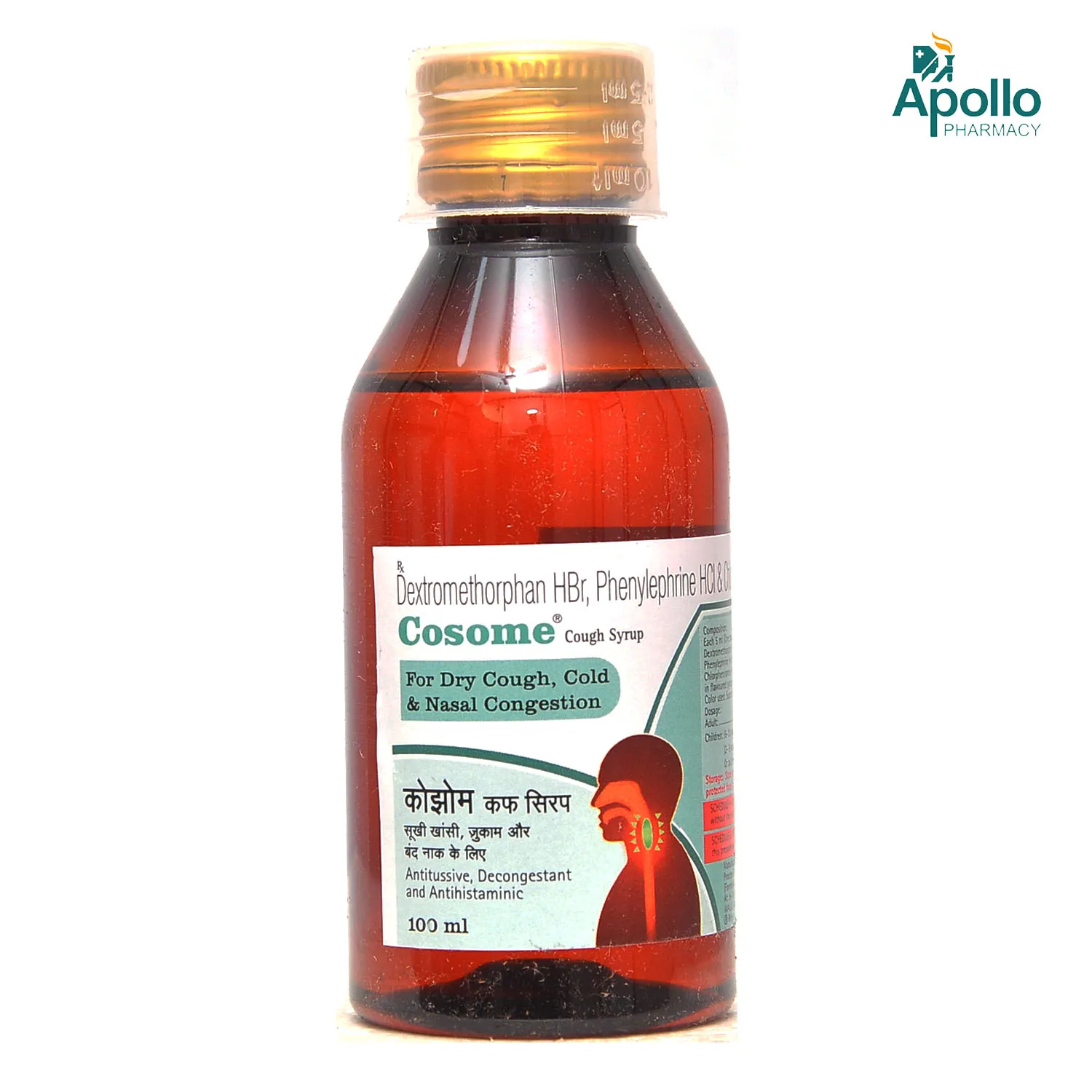 COSOME A SYP 100ML