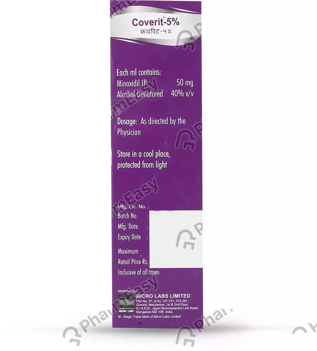 COVERIT 5% 60ML