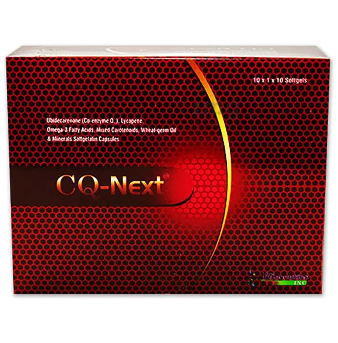 CQ NEXT TAB