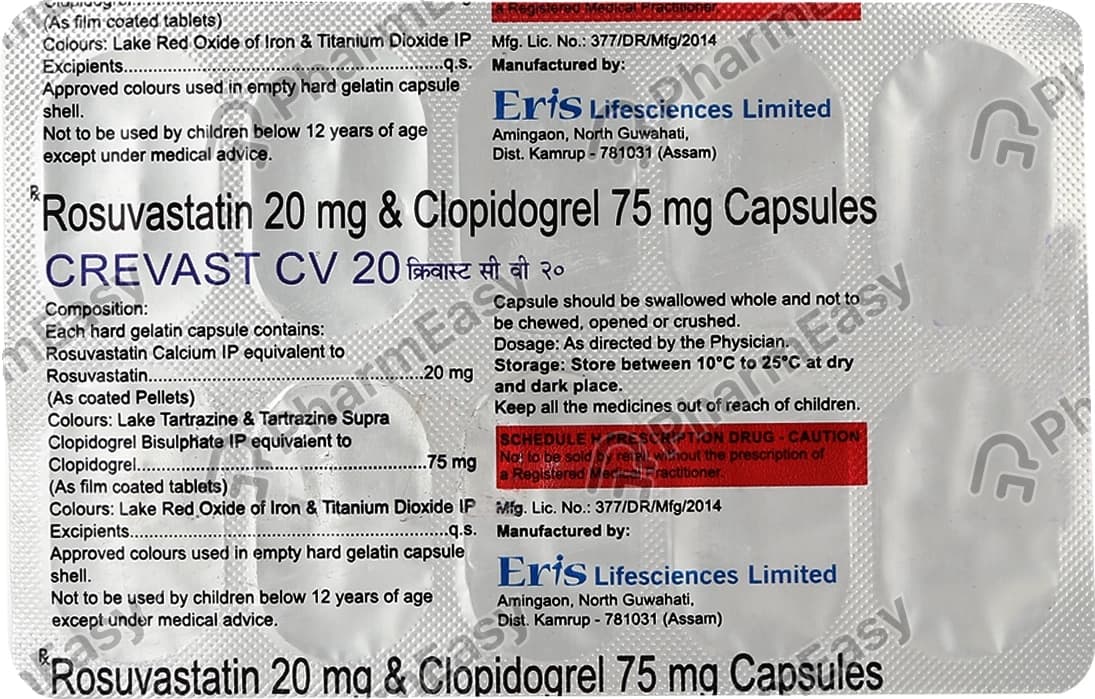 CREVAST 20MG TAB