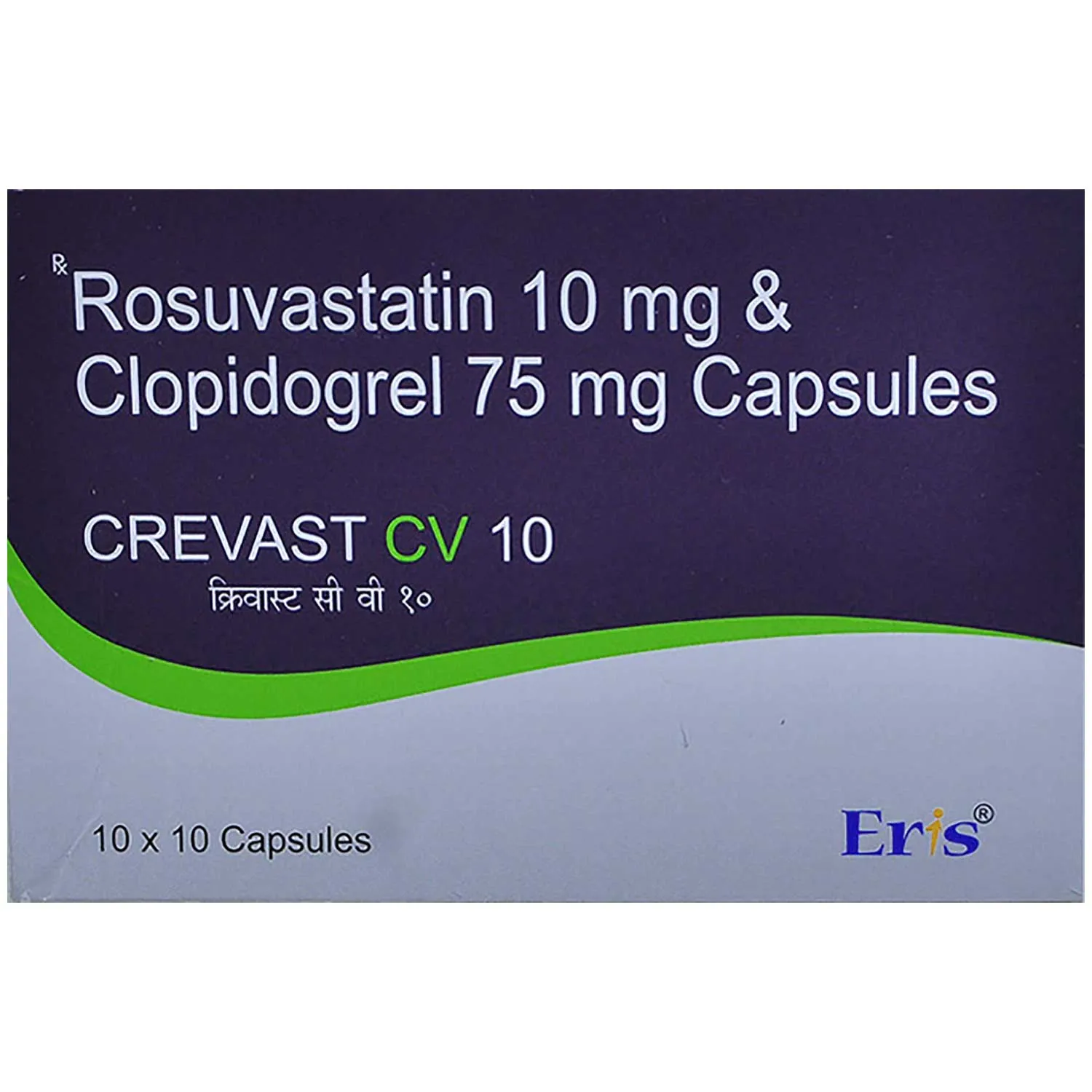 CREVAST CV 10MG CAP 15S