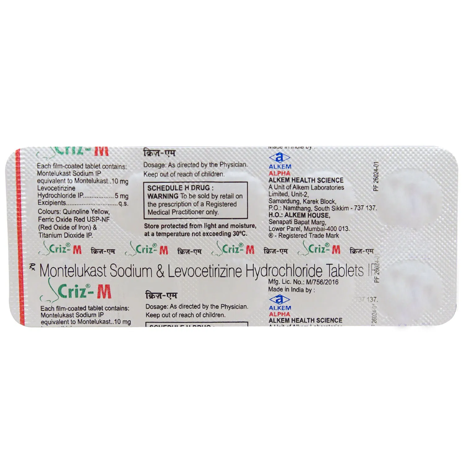 CRIZ 5MG TAB