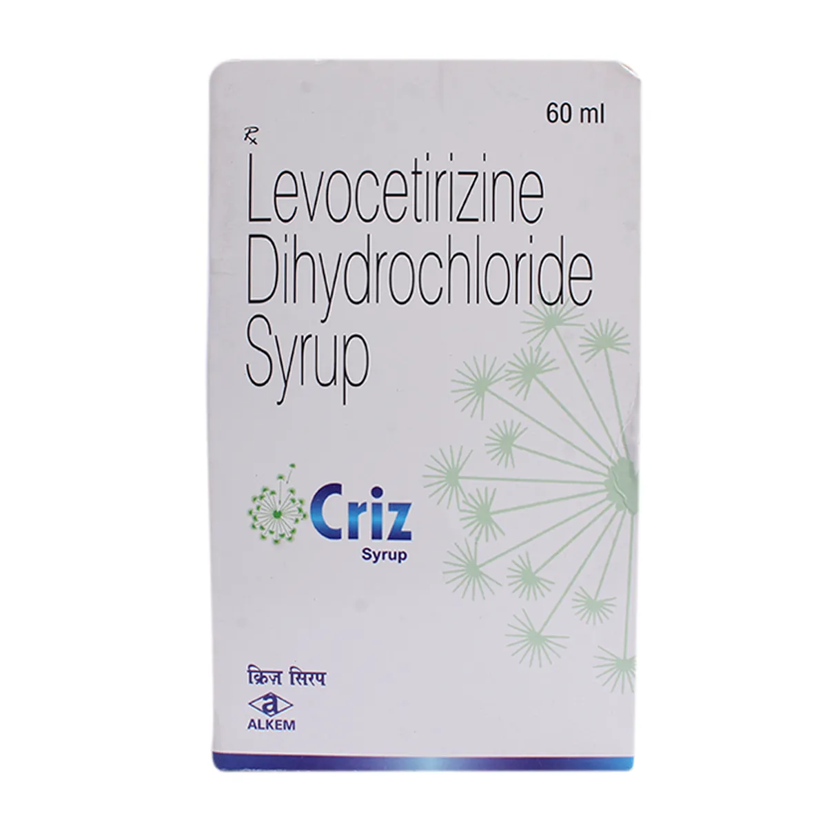 CRIZ SYRUP