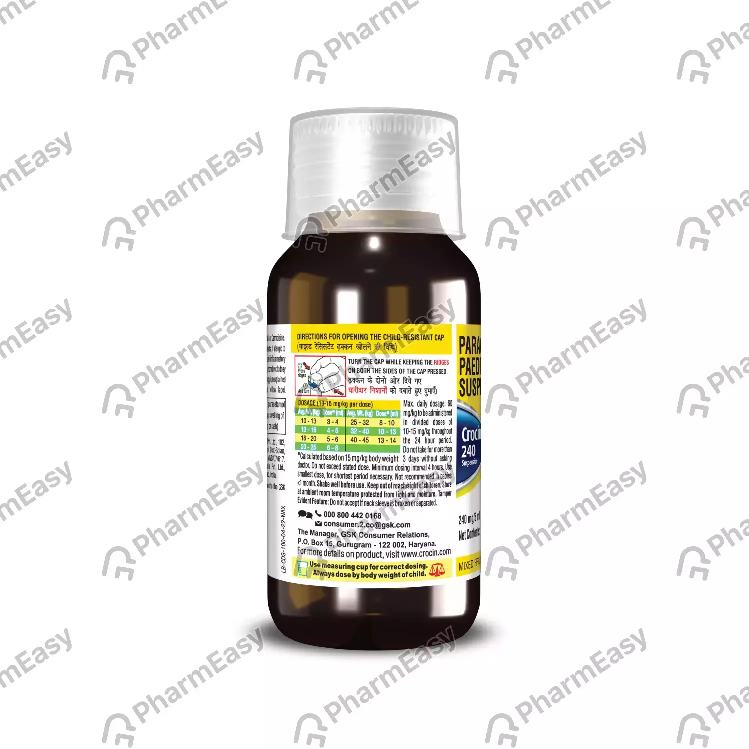 CROCIN 240 DS MIX FRUIT SUSP