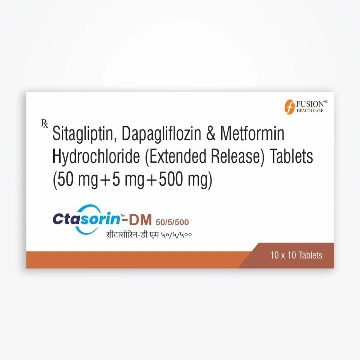 CTASORIN DM 50/5/500 TAB