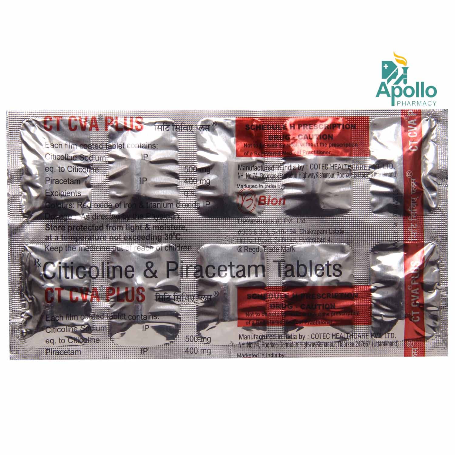 CTCVA PLUS TAB