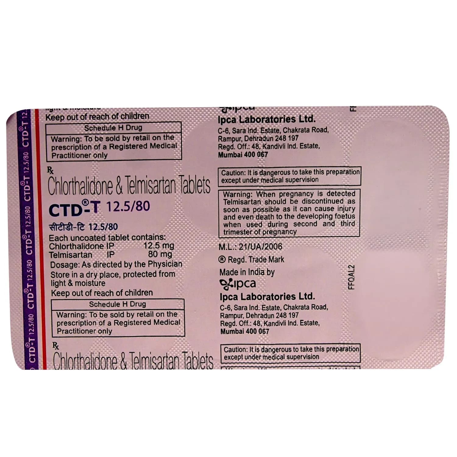 CTD 12.5MG TAB