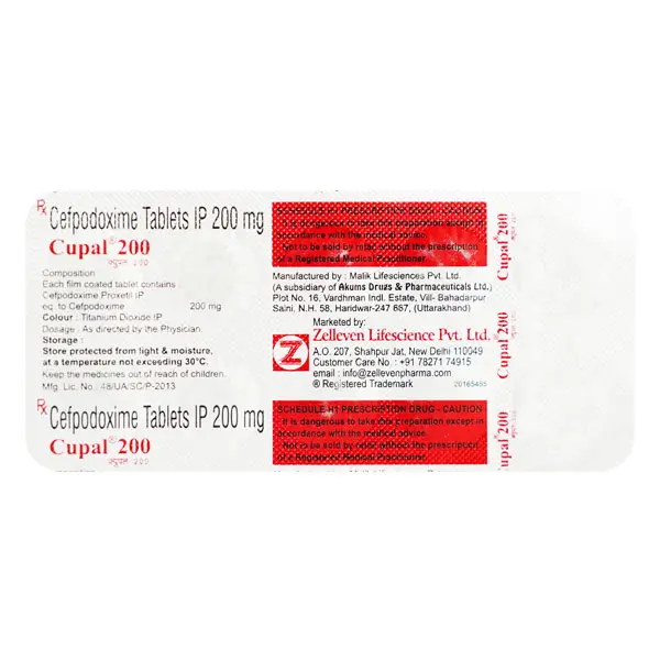 CUPAL 200 MG TAB
