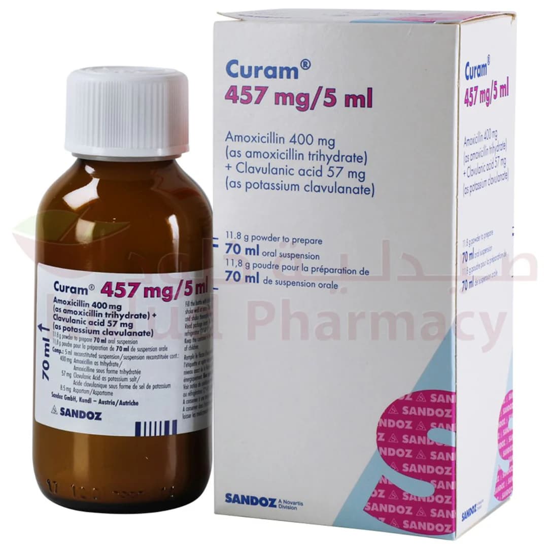 CURAM 457MG DRY SYRUP