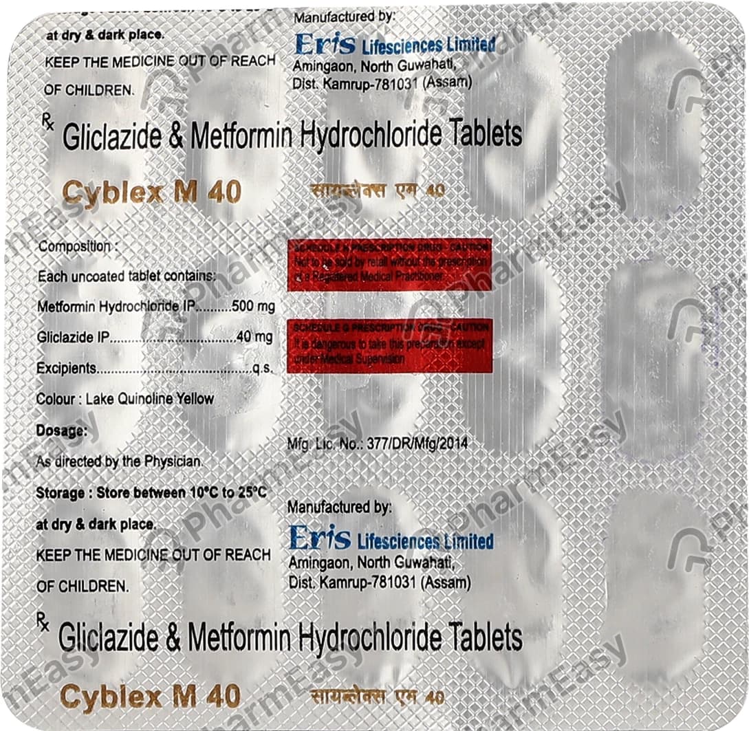 CYBLEX 40MG TAB
