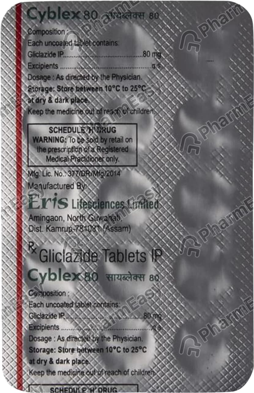 CYBLEX 80MG TAB