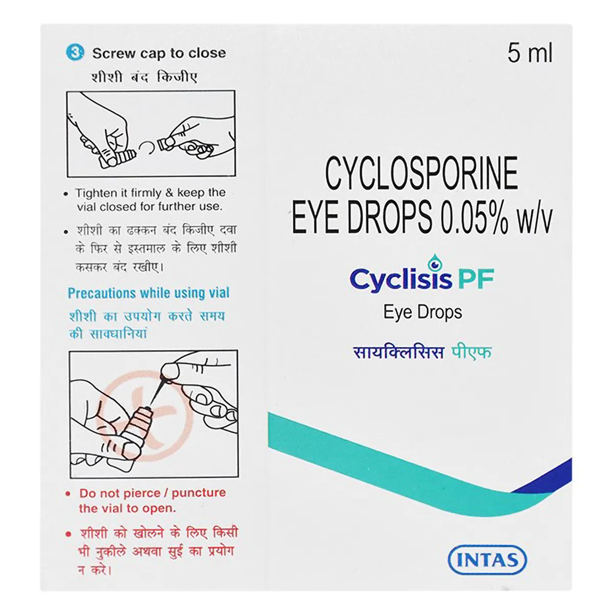 CYCLISIS PF EYE DROPS
