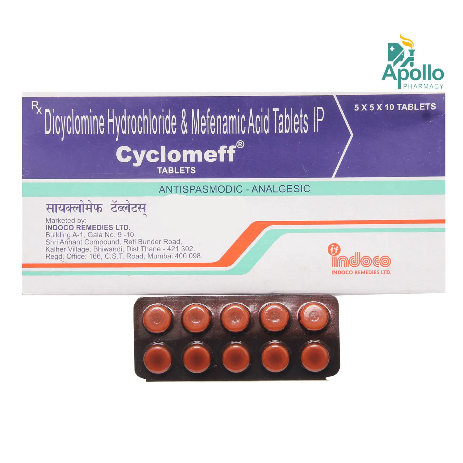CYCLOMEFF TAB