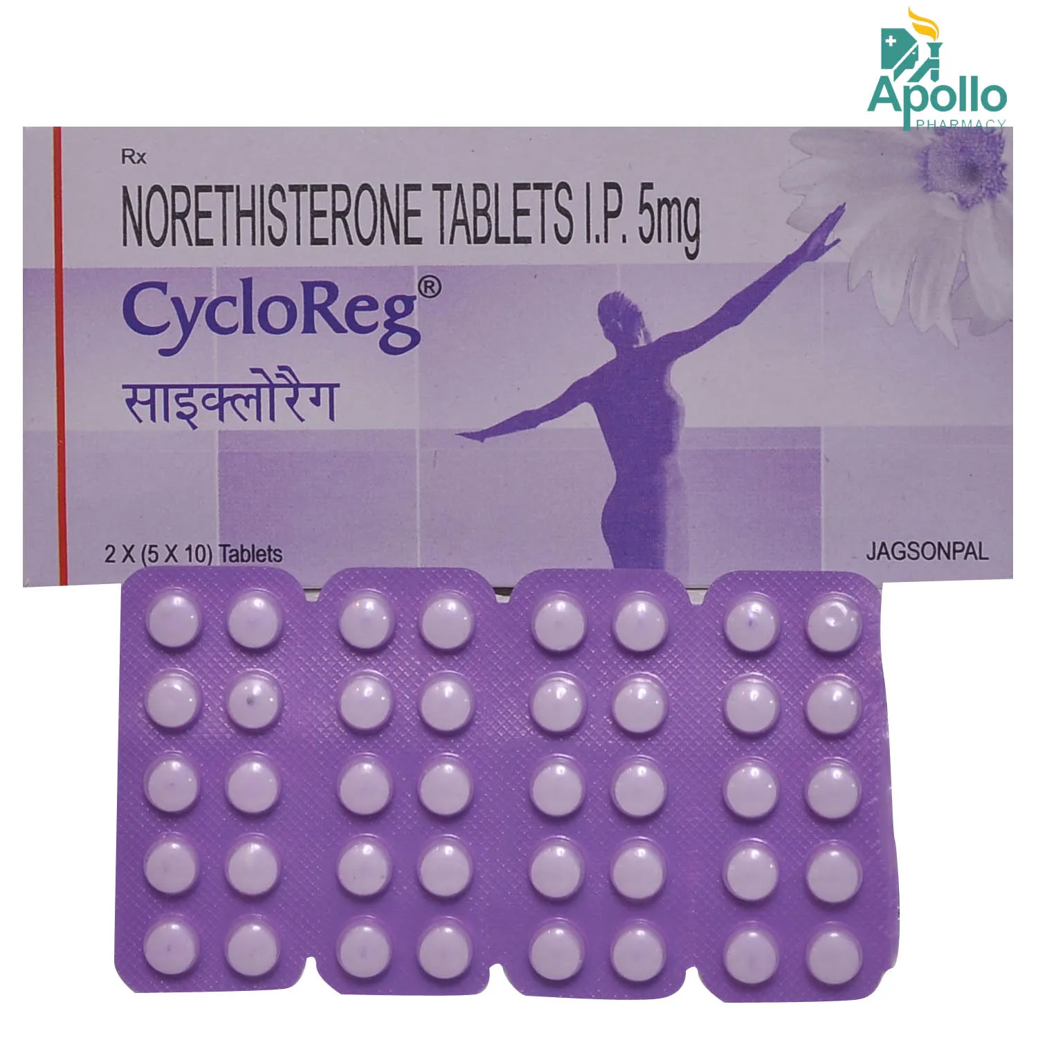 CYCLOREG TAB